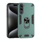 For vivo V40 Lite 5G IDN Shockproof Metal Ring Holder Phone Case(Green) - 1