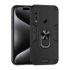 For Huawei Y9 Prime 2019 Shockproof Metal Ring Holder Phone Case(Black) - 1