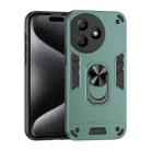 For Honor X50i+ Shockproof Metal Ring Holder Phone Case(Green) - 1