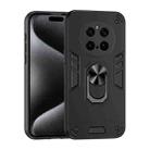 For Honor Magic7 Pro Shockproof Metal Ring Holder Phone Case(Black) - 1