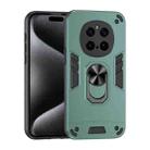 For Honor Magic7 Pro Shockproof Metal Ring Holder Phone Case(Green) - 1