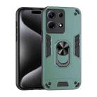 For Infinix Note 30 Shockproof Metal Ring Holder Phone Case(Green) - 1