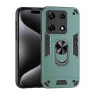 For Infinix Note 30 Pro Shockproof Metal Ring Holder Phone Case(Green) - 1