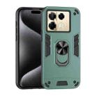 For Infinix Note 40 Pro 4G Shockproof Metal Ring Holder Phone Case(Green) - 1