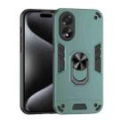 For OPPO A38 4G Shockproof Metal Ring Holder Phone Case(Green) - 1