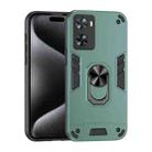 For OPPO A57 4G Shockproof Metal Ring Holder Phone Case(Green) - 1