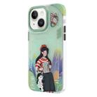 For iPhone 15 TGVIS Joyful Series Performance Pattern Phone Case(Green) - 1