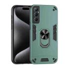 For Realme C65 Shockproof Metal Ring Holder Phone Case(Green) - 1