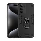 For Realme C75 Shockproof Metal Ring Holder Phone Case(Black) - 1