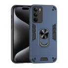 For Realme C75 Shockproof Metal Ring Holder Phone Case(Blue) - 1