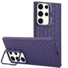 For Samsung Galaxy S23 Ultra 5G Honeycomb Radiating Lens Holder TPU Phone Case(Purple) - 1