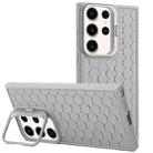 For Samsung Galaxy S24 Ultra 5G Honeycomb Radiating Lens Holder TPU Phone Case(Grey) - 1