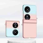 For Huawei Pocket 2 PC Side Buckle Full Coverage Shockproof Phone Case with Hinge(Pink Cyan Gradient) - 1