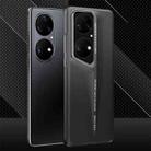 For Huawei P50 Pro GKK Blade Ultra-thin Full Coverage Phone Case(Black) - 1