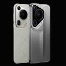For Huawei Pura 70 Ultra GKK Blade Ultra-thin Full Coverage Phone Case(Grey) - 1