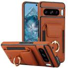 For Google Pixel 8 Pro Elastic Card Bag Ring Holder Phone Case(Brown) - 1