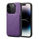 For iPhone 15 Pro Max D04 Calf Texture Dual Card Slot Holder Phone Case(Purple) - 1