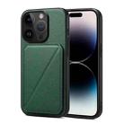 For iPhone 15 Pro Max D04 Calf Texture Dual Card Slot Holder Phone Case(Green) - 1