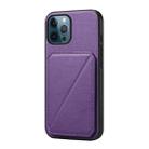 For iPhone 12 Pro D04 Calf Texture Dual Card Slot Holder Phone Case(Purple) - 1