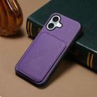 For iPhone 16 D04 Calf Texture Dual Card Slot Holder Phone Case(Purple) - 2