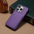 For iPhone 16 Pro D04 Calf Texture Dual Card Slot Holder Phone Case(Purple) - 2