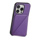 For iPhone 16 Pro Max D04 Calf Texture Dual Card Slot Holder Phone Case(Purple) - 3