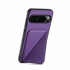 For Google Pixel 10 Pro / 10 D04 Calf Texture Dual Card Slot Holder Phone Case(Purple) - 2