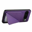 For Google Pixel 10 Pro / 10 D04 Calf Texture Dual Card Slot Holder Phone Case(Purple) - 3