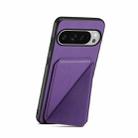 For Google Pixel 10 Pro XL D04 Calf Texture Dual Card Slot Holder Phone Case(Purple) - 2