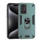 For Xiaomi Redmi 10 Shockproof Metal Ring Holder Phone Case(Green) - 1