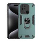 For Xiaomi Redmi 10C Shockproof Metal Ring Holder Phone Case(Green) - 1
