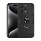 For Xiaomi Redmi 12 Shockproof Metal Ring Holder Phone Case(Black) - 1