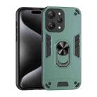 For Xiaomi Redmi 12 Shockproof Metal Ring Holder Phone Case(Green) - 1