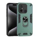 For Xiaomi Redmi 12C Shockproof Metal Ring Holder Phone Case(Green) - 1