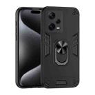 For Xiaomi Redmi Note 12 Pro+ Shockproof Metal Ring Holder Phone Case(Black) - 1