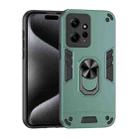For Xiaomi Redmi Note 12 4G Shockproof Metal Ring Holder Phone Case(Green) - 1