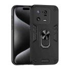 For Xiaomi 13 Pro Shockproof Metal Ring Holder Phone Case(Black) - 1