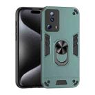 For Xiaomi 13 Lite Shockproof Metal Ring Holder Phone Case(Green) - 1