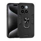 For Xiaomi 14 Shockproof Metal Ring Holder Phone Case(Black) - 1