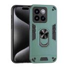 For Xiaomi 14 Pro Shockproof Metal Ring Holder Phone Case(Green) - 1