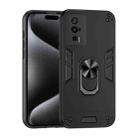 For Xiaomi Poco F5 Pro 5G Shockproof Metal Ring Holder Phone Case(Black) - 1