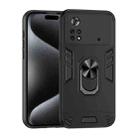 For Xiaomi Poco X4 Pro 5G Shockproof Metal Ring Holder Phone Case(Black) - 1