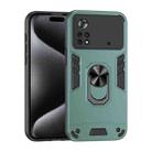 For Xiaomi Poco X4 Pro 5G Shockproof Metal Ring Holder Phone Case(Green) - 1