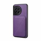 For OnePlus 12 D04 Calf Texture Dual Card Slot Holder Phone Case(Purple) - 1