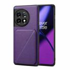 For OnePlus Ace 2 D04 Calf Texture Dual Card Slot Holder Phone Case(Purple) - 1