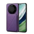 For Huawei Mate 60 Pro / Mate 60 Pro+ D04 Calf Texture Dual Card Slot Holder Phone Case(Purple) - 1