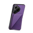 For Huawei Pura 80 Pro / 80 Pro+ 5G D04 Calf Texture Dual Card Slot Holder Phone Case(Purple) - 2