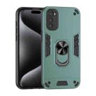 For Motorola Moto E32 Shockproof Metal Ring Holder Phone Case(Green) - 1