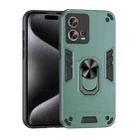 For Motorola Edge 30 Fusion Shockproof Metal Ring Holder Phone Case(Green) - 1