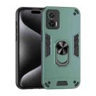 For Motorola Edge 30 Neo Shockproof Metal Ring Holder Phone Case(Green) - 1